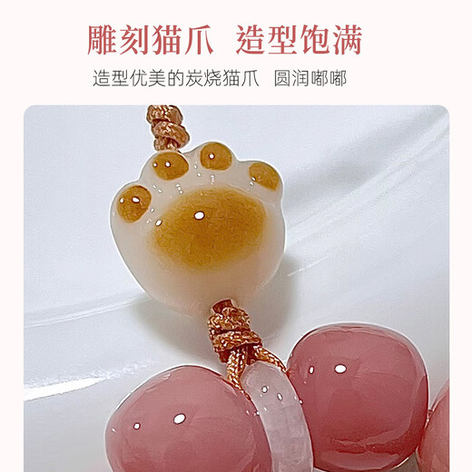 威恺 手机挂绳手机绳挂件苹果pro2挂绳男女款手机链短款可拆卸指环扣U盘钥匙扣多功能挂饰肉桂荔枝挂绳 肉桂荔枝手机链