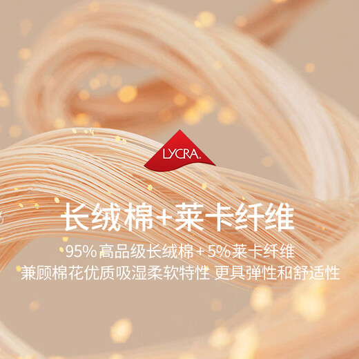 LangSha (LangSha) Big Red Vest Men's Sports and Fitness Bottoming T-shirt Xinjiang Cotton High Elasticity Slim Fit Lycra Cotton Big Red Vest High Elastic Lycra Cotton Antibacterial XL /175