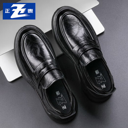 Chint business casual leather shoes heightening air cushion thick-soled loafers one-step inner heightening leather shoes men JZ0216 black 40