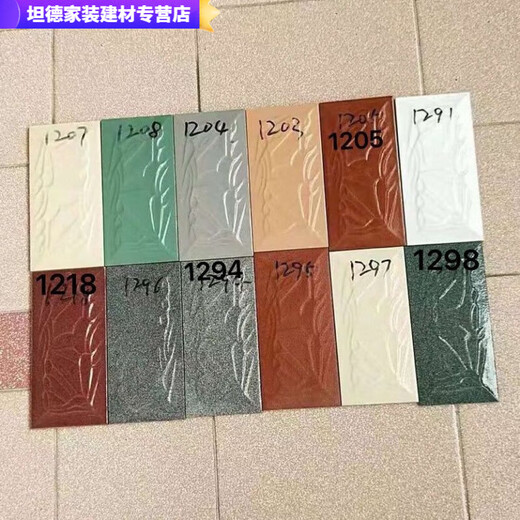 外墙瓷砖1020室外农村自建房14x28户外蘑菇石老式文化砖外墙砖 1203 10X20(每箱30片)不包由