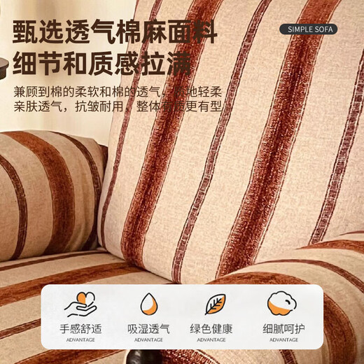 SVAGO retro red black chair living room balcony designer backrest single sofa chair antique style leisure lazy sofa brick red