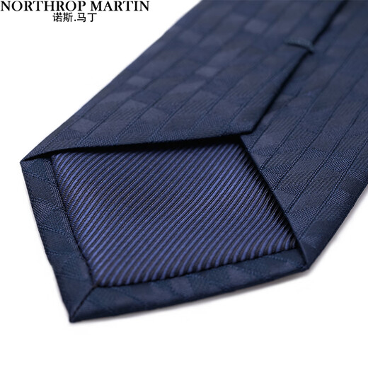 North Martin high-end silk tie men's formal business suit hand-made dark blue groom wedding gift box high-end