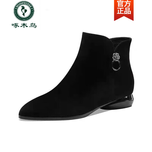 Código de ruidón de pájaros carpintería de cuero roto Botas cortas de cuero para mujeres de moda plana versátil de cuero suave de cuero suave de cuero suave botas individuales para mujeres negras sencillo 35 tamaño estándar