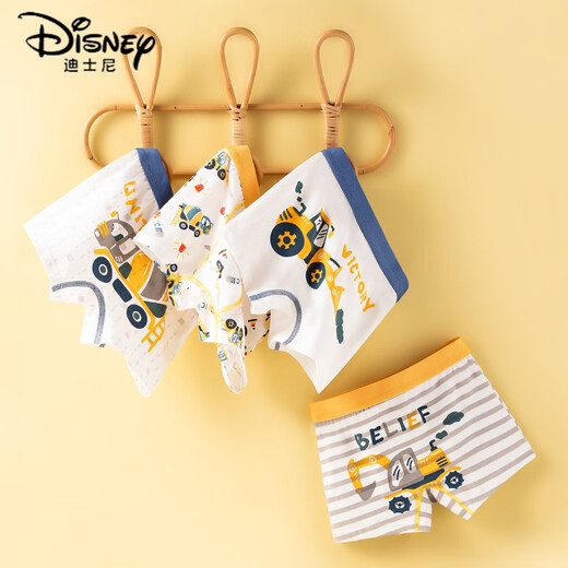 Disney Children's Pure Cotton Unterwäsche Jungen nicht überklammern PP-Boxer kleine Kinder mittleren Alters und Teenager Klasse A Pure Cotton Knochenlosenkrotik-Krotik 1047 Kokosnussbaumautos 4 Stück 170 m Code [Empfohlen 20jin [Jin gleich 0,5 kg] -35jin [Jin gleich 0,5 kg]]