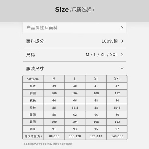 Cotton gene pure cotton women pajamas women spring and autumn lapel cardigan long sleeve trousers exquisite printed home clothes set