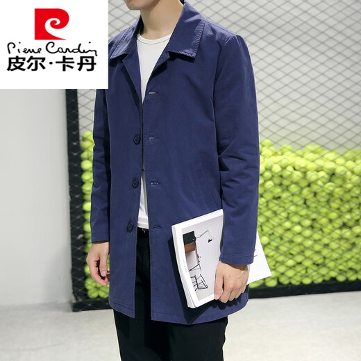 Pierre Cardin Japones Japones Pure Algody Capele Fino Windbreaker Mid Longingument Spring y Autumn Gran Workwear más algodón Parque de algodón Negro delgado xl 145jin [Jin equivale a 0.5 kg]