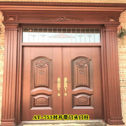 Xinjiamei Courtyard Villa Porte en acier inoxydable Porte de cuivre foncé en aluminium Porte de sécurité Porte de quatre ouvre