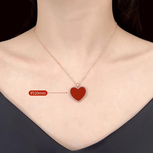 18K gold love pendant au750 rose gold colored gold gold necklace heart-shaped chain set birthday gift for girlfriend 18K gold rose gold (single pendant) 10mm red agate