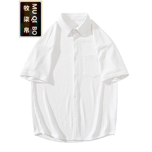Muqibo (Muqibo) Camisa de manga corta Waffle para hombres en verano estilo Hong Kong Diseño suelto y elegante chaqueta casual de moda de moda para hombres C844 Black XL [130-150Jin [Jin equivale a 0.5 kg]] Deseable