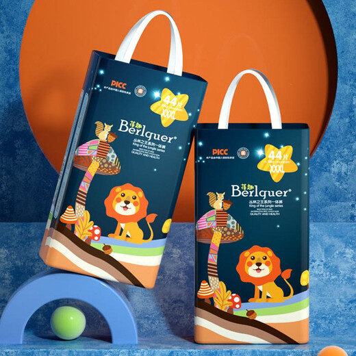 Bequ medical grade baby diaper pull-up pants Jungle series ultra-thin and soft all-in-one hip-covering small underwear toddler pants dry and breathable universal baby diapers for both men and women complete in sizes Jungle diaper M