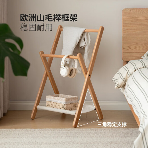 Genji Muyu solid wood clothes hanger, log wind coat and hat rack, small apartment bedroom clothes rack, household clothes drying rack (log color) 0.5 meter clothes hanger