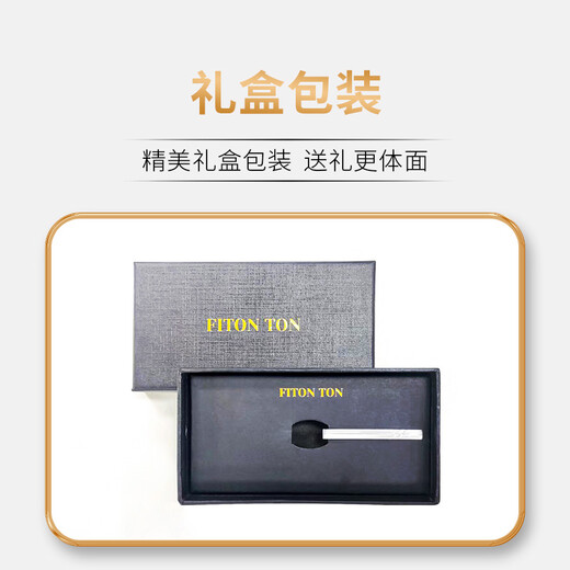 FitonTon [Wedding Season] Tie Clip for Men's Business Formal Wear Professional Simple Lavalier Wedding Korean Style Gift Box