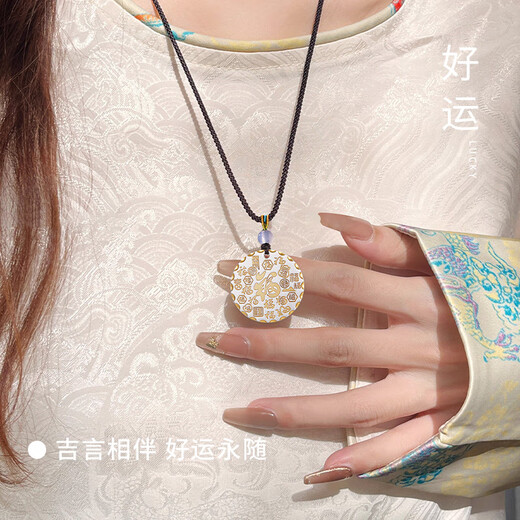 ALLOVE Baifu Jiyan sterling silver necklace men's and women's Wushi brand pendant birthday gift for boyfriend and husband anniversary