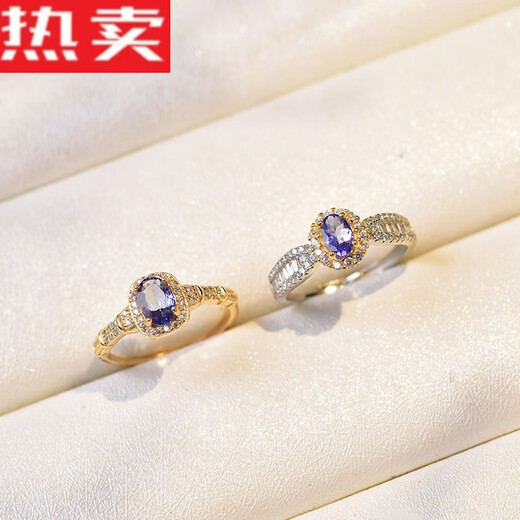 Qiwangmei tanzanite ring women's s925 silver niche design ring tanzanite bare stone self-discipline couple ring index finger ring 01#s925 silver tanzanite ring