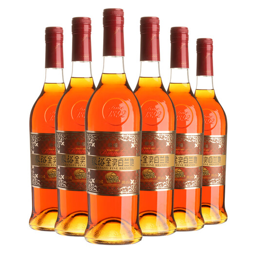 Changyu Zhenjiu Gold Award Brandy 700ml * 6 bouteilles Boîte entière, vin étranger, banquet auto-alimenté