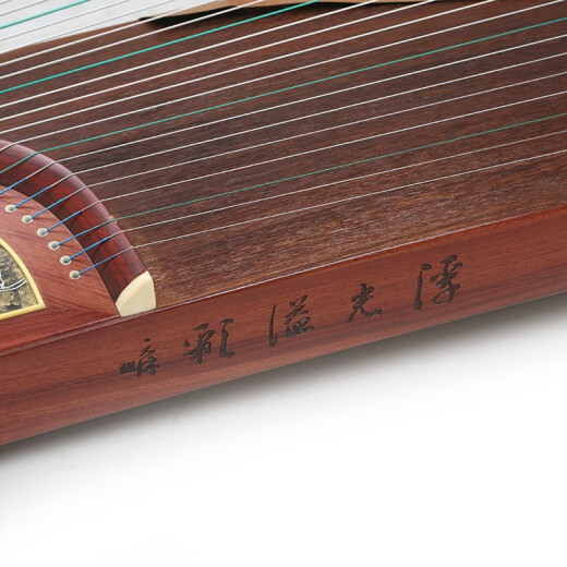 Brand Dunhuang Guzheng 694kk Serie Banana Window Night Discurso Calificado Guzheng Shanghai National Musical Instrument Factory 1 694pp Yunchang Hanlu (conjunto completo de accesorios)