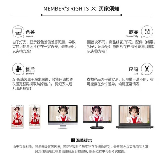 爱宝适儿童汉服女童夏古装连衣裙薄款中国风女孩儿童节礼物表演服 苍兰紫 S692 160 码【建议身高150-160cm】