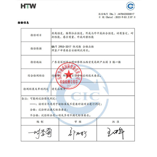 IQGD传统布鞋男老北京布鞋休闲低帮千层底一脚蹬老人鞋052 黑色 40码