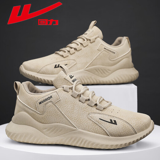 
Huili men's shoes autumn and winter leather waterproof sports shoes men's black labor protection shoes men 3459 khaki 41