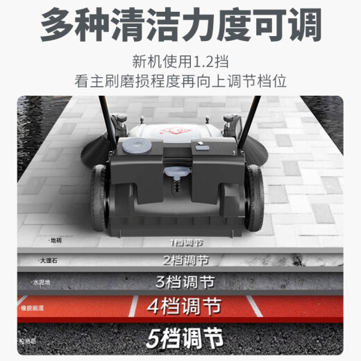 沪工手推式工业扫地机工业工厂车间物业学校公园无动力不用电不用油垃圾清扫车户外环卫树叶吸尘车道路养殖场 【顺丰包邮】1050出口加强电吸式款+1套尼龙刷