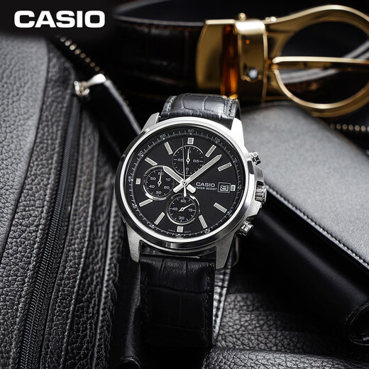 Casio (CASIO) watch men's three-disc casual simple student examination quartz Japanese and Korean watch New Year's gift MTH-5001L-1A
