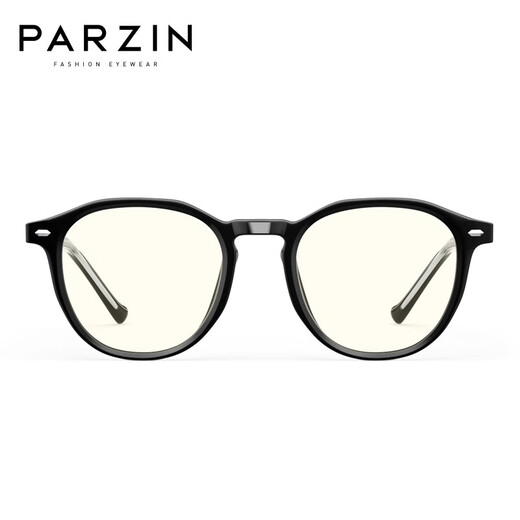 PARZIN (PARZIN) Anti-blue-radiation glasses for both men and women. Trendy black frame student computer mobile goggles 15807 Piano black + no-number anti-blue-ray lens