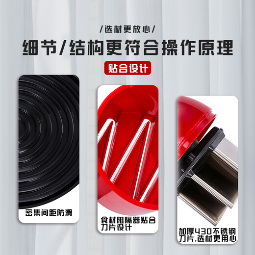 RSRDDY2022 new German high-speed chopper pat knife stainless steel garlic pounder garlic artifact manual garlic pound manual garlic pound