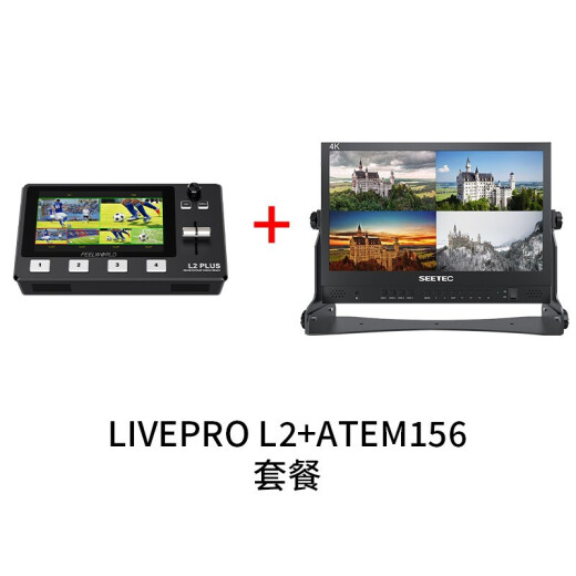 FEELWORLD Switcher Director Station Live Broadcast Multi-Camera 4-way HDMI High Definition USB3.0 Streaming APP Remote Control L2PLUS+ Monitor-Four HDMI Inputs
