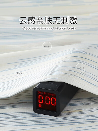 诗花巷自带胸垫一体式防凸点熊猫情侣睡衣女夏冰丝短袖仿绸男家居服 3805女3897男 XL 女X