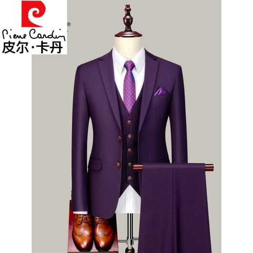 Pierre Cardin high-end suit men's Korean version slim three-piece suit violet groomsmen and groom wedding dress small suit two-button violet suit + trousers + L 175 weight 125-140Jin Jin equals 0.5 kg