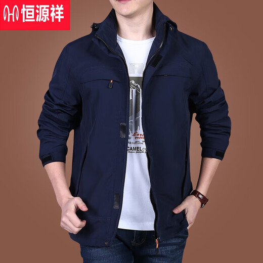 Hengyuanxiang Work Jacket Men's 2025 Осень и Зимняя новая повседневная куртка среднего возраста военной зеленой пиджаки Мужской теплый топ 9898 [черный] Съемная кепка - плюшевые M 170 -специфики (120JIN [JIN равен около 0,5 кг]))