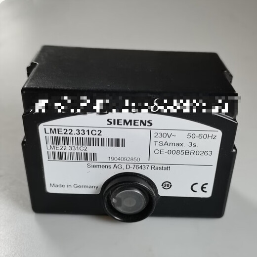 LME22.131C2 LME22.233C2 LME22.232C2 LME22.33