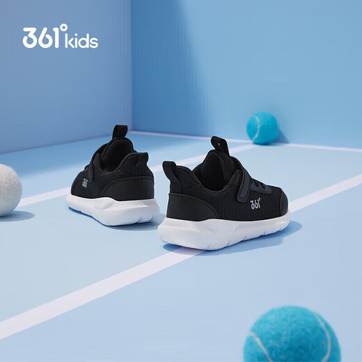 361 Chaussures sportives pour enfants pour garçons et filles (3-12 ans) Anti-collision Toe Toe Dense Net Casual Running Shoes Silver 33