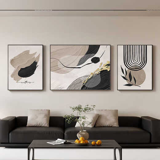 黑白灰抽象艺术沙发背景墙装饰画感客厅挂画现代简约三联壁画 JD13784 左右40*60中间80*60