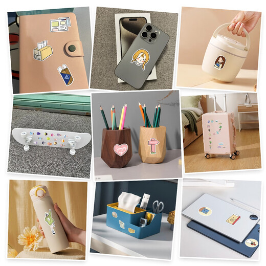100 Capybara niedliche Tieraufkleber Cartoon DIY Handbuch Material Laptop Gepäck Guka Aufkleber wasserdichte selbstklebende DIY-Material 50 Capybara-1047 4-5cm