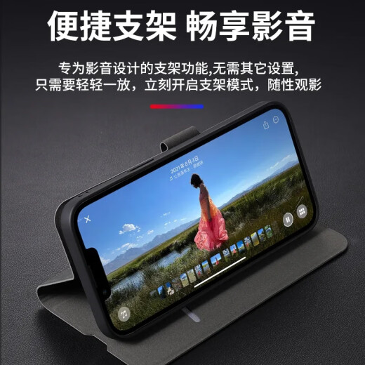 疆科 适用苹果16手机壳全包翻盖皮套iphone 16新款肤感羊巴皮防摔保护套商务高档便携式支架可插卡男 苹果16【石墨灰】 全包翻盖式皮套【配挂绳】