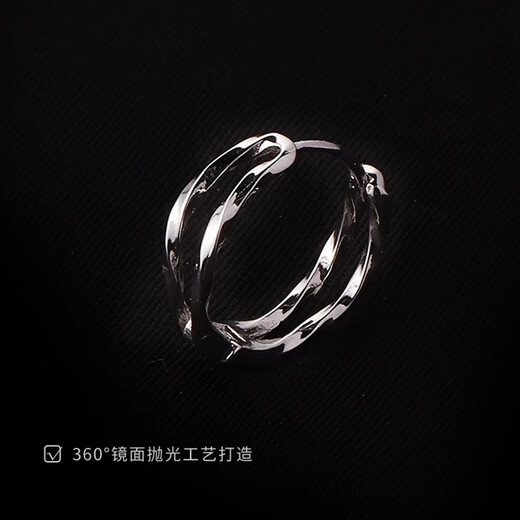 Mansheng earrings pure 999 pure silver ear piercing double Mobius earrings men's niche earrings men's light luxury high-end earrings 999 silver 12mm--single