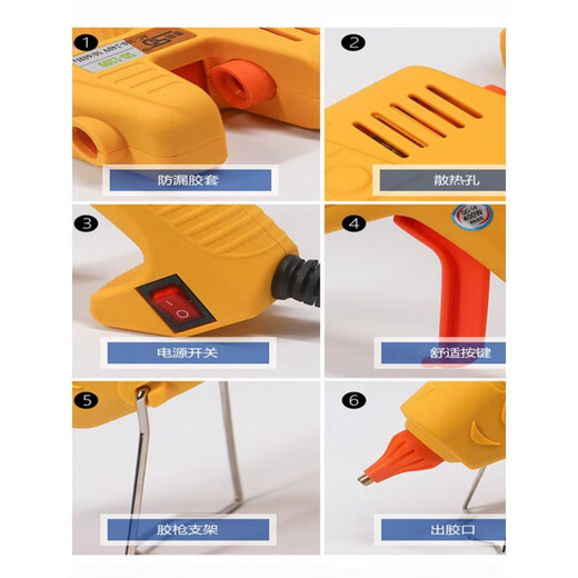 Hot melt glue gun industrial grade large 200W300400w500w extended mouth with switch temperature adjustment hot melt 400W single + spring