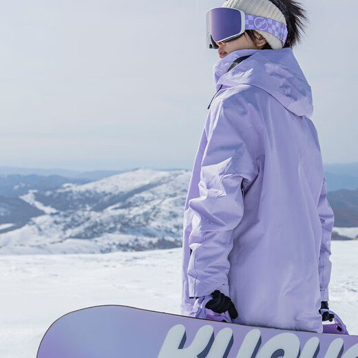 Kufeng 2024 new ski suit for men and women, outdoor waterproof single and double plate warm workwear, outdoor couple style snow suit, Aurora Purple Suit S