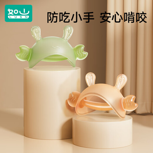 Rushan small month old teether baby mushroom teether toy to soothe baby's anti-eating hands 0-36 months, upgrade anti-eating hands, Well Green 1 pack