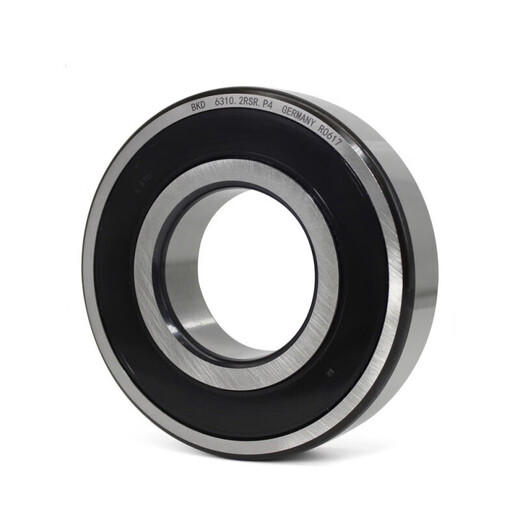 Sonderanfertigungen 6201 Hochgeschwindigkeit 6202 6203 6204 6205 6206 ZZ Bass RS P 6204RS/P4 Klebstoffabdeckung [] Andere