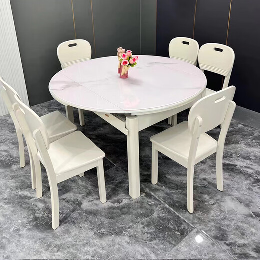 粤礼【跑量款】餐桌椅组合奶油风现代家用可伸缩折叠方圆两用YLB13077 【单桌】1.33米 1.33m
