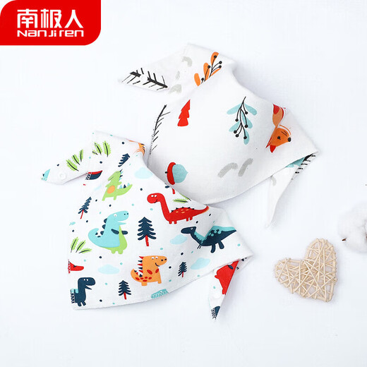 Nanjiren baby saliva towel newborn pure cotton triangle towel baby bib saliva pocket children's absorbent bib 5 pack