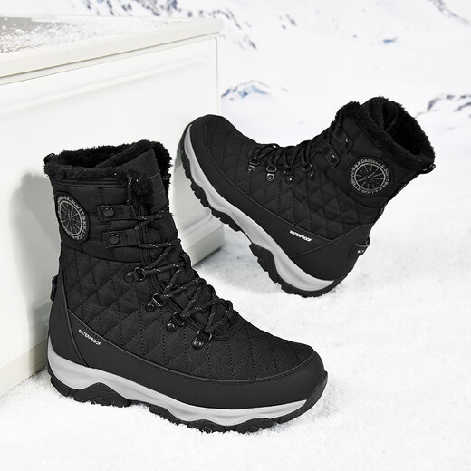 
Deer and Shishu Da Ge Snow Boots for men and women plus velvet thickened warm and waterproof Harbin Northeast Outdoor Cold-proof minus 40 degrees cotton shoes 3883 Black (added velvet style) 37 (235mm)