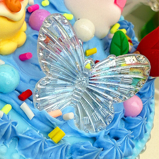 Xubeile para niños Material de bricolaje de bricolaje Glema Glame Glue Princess Cake Toy Girl's Birthday Gift