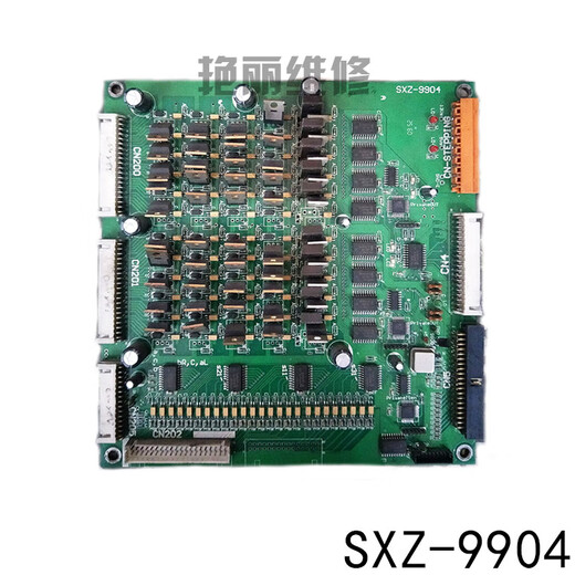 
XMSJ custom computer flat machine Shengxing circuit board/SXZ-9904/lnQ6021 driver SXZ-9905