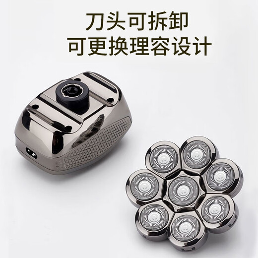 York eight-blade bald artifact shaving head special self-shaving self-shaving hair clipper electric clipper electric razor for men and children high-power multi-functional razor eight-blade standard + spare head