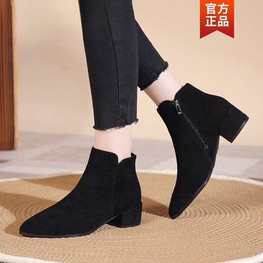 Katile Crocodile Trendy Stiefel für Frauen im Herbst und Winter Matte Frauenschuhe Schwarze Nacktstiefel Arbeit Schuhe Großgröße Frauenstiefel spitz Zehen mittel dicke Ferse kurze Stiefel schwarz 36