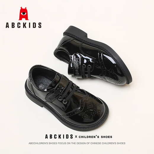 ABC KIDS boys leather shoes shiny campus middle school children's British style children's performance shoes 3028AX black 33