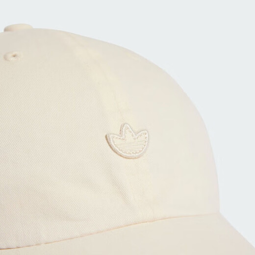 Adidas (adidas) Clover Hat Men's Hat Hat Women's Hat Hat's Baseball Hood Outdoor Sport Hat Студент Студент бейсбольный капюшон IL4884 метра белый OSFW